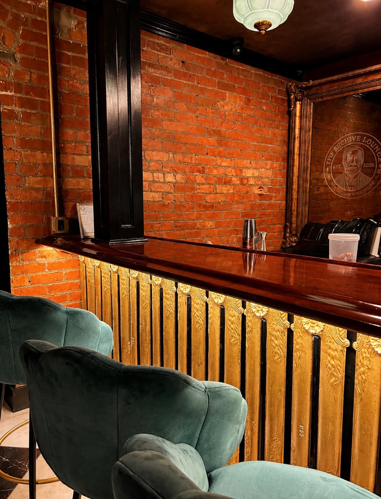 The Archive Lounge — view 6