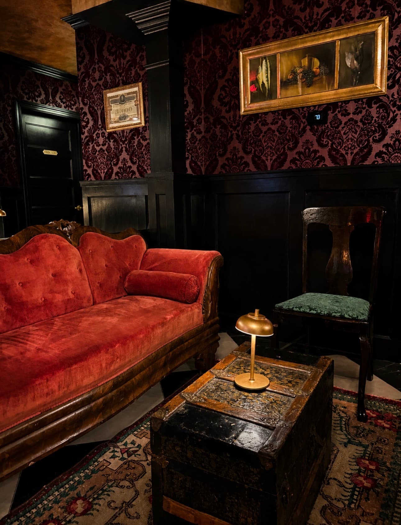 The Archive Lounge — view 7