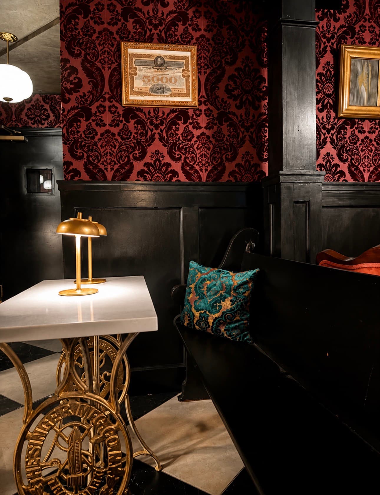 The Archive Lounge — view 11