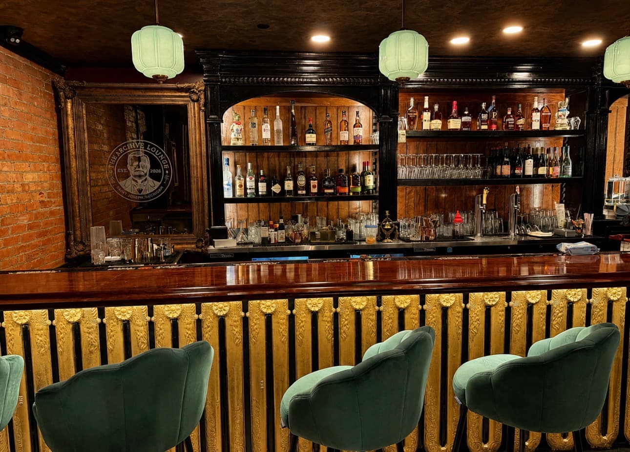 The Archive Lounge — view 22